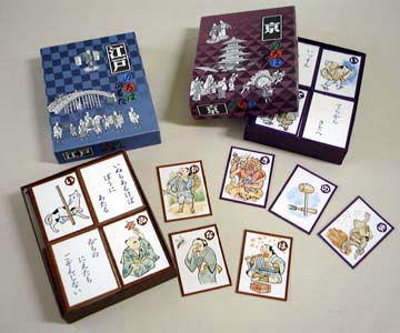 jinbou008_menu