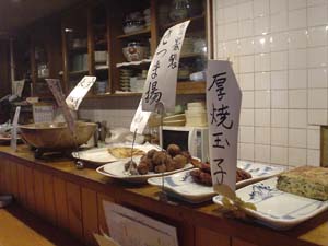 jinbou056_menu