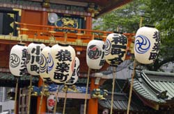 神田神保町はどんなとこ?