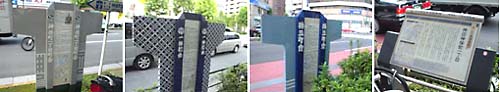 神田神保町はどんなとこ?